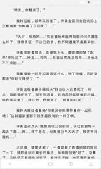 银河官网下载